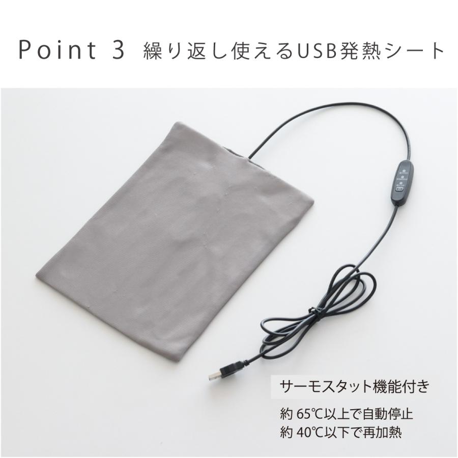 ハンドウォーマー 電気 電熱 冷え対策 防寒グッズ 昼寝枕 Moffy もっふ