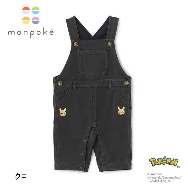 petit main プティマイン petit main 【モンポケ】モチーフサロペット