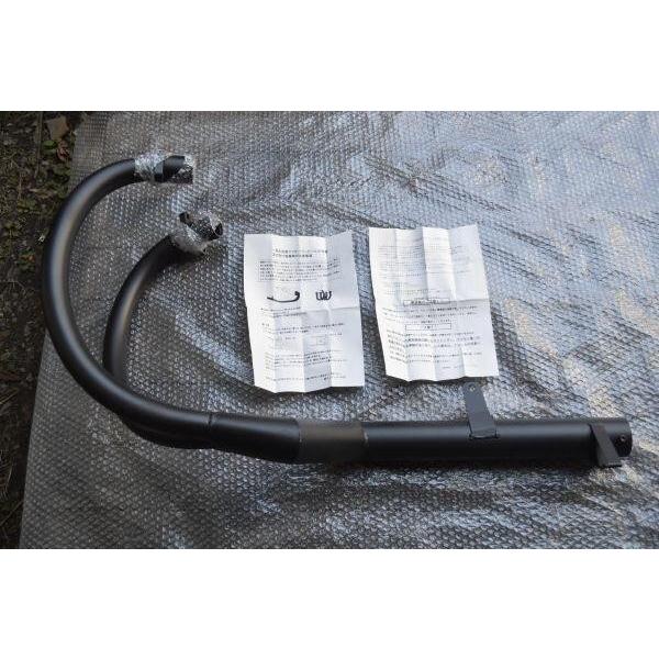 エムテック中京 H-007 新品 CB400T CB250T ホーク2 BEETタイプ