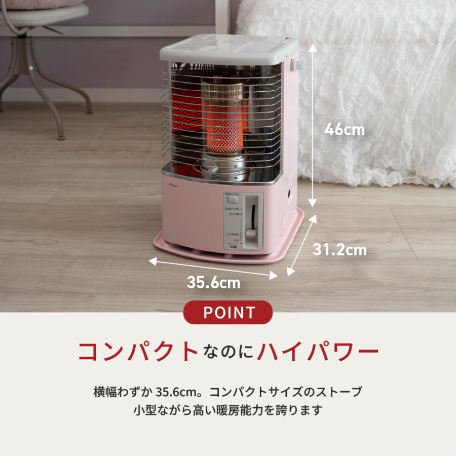 TOYOTOMI（トヨトミ） 石油ストーブ RS-NH29【トヨトミ公式