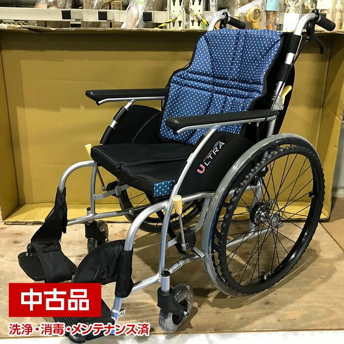 中古】日進医療器 NA-U1 自走 車椅子 車いす 38cm幅 ノンパンクタイヤ