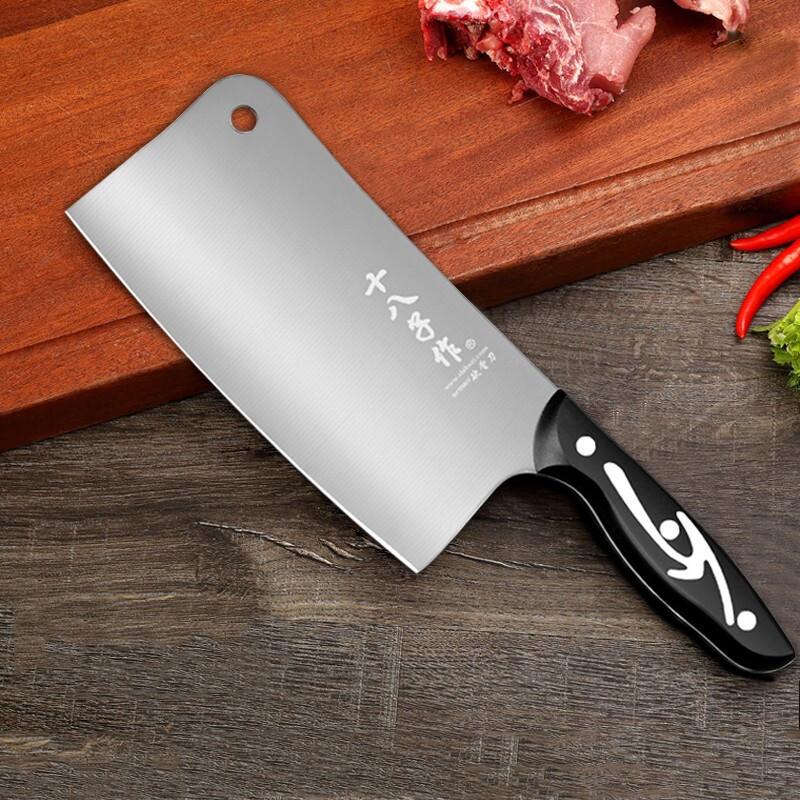 十八子作 【2点】二種類から選べる本格中華包丁厨房刀 業務用 家庭用