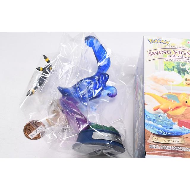 リーメント ポケモン SWING VIGNETTE collection4 ゆらめくポケモンの