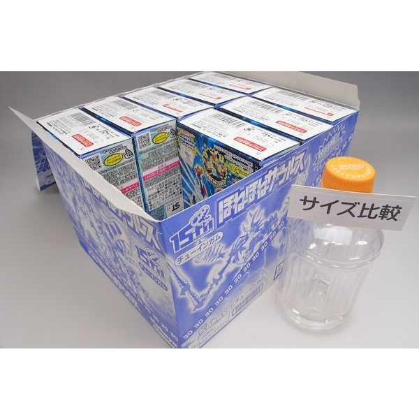 全部揃ってます!!】ほねほねザウルス第30弾 ［全8種セット(フルコンプ