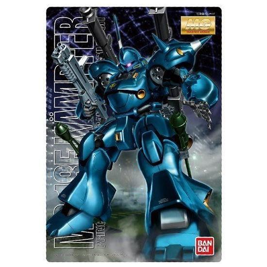 BANDAI（バンダイ） GUNDAM ガンダム ガンプラパッケージアート