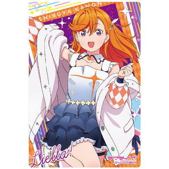 BANDAI（バンダイ） ラブライブ！スーパースター!! ウエハース [1