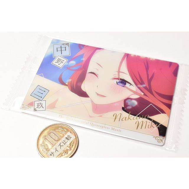 BANDAI（バンダイ） 映画「五等分の花嫁」 ウエハース [9.キャラクター