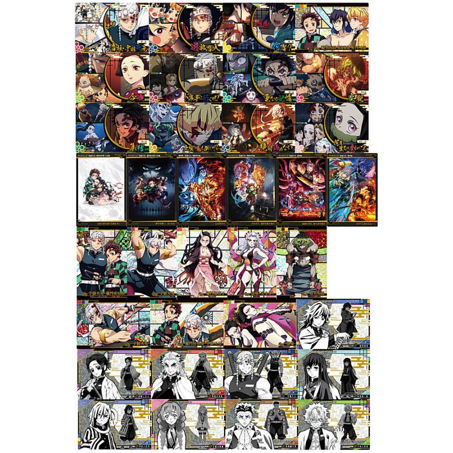 BANDAI（バンダイ） 【全部揃ってます!!】鬼滅の刃ウエハース6 [全35種