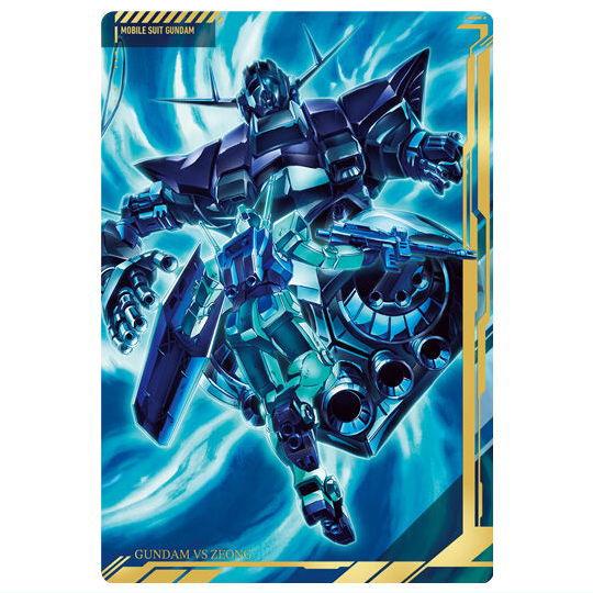 BANDAI（バンダイ） イタジャガ 機動戦士ガンダム ビジュアルアート