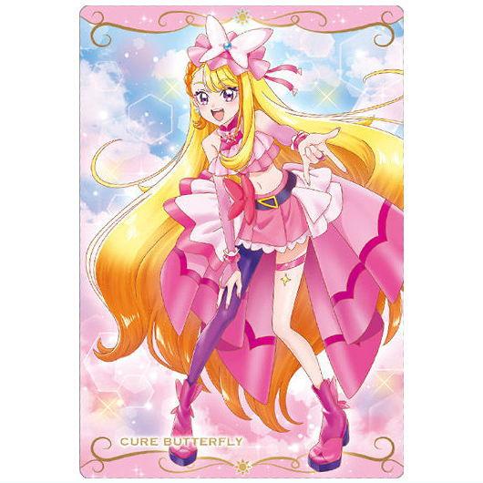 BANDAI（バンダイ） プリキュアカードウエハース9 [8.キュアバタフライ
