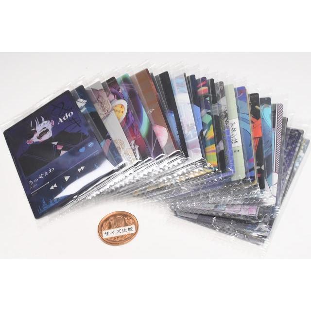 BANDAI（バンダイ） 【送料無料】【全部揃ってます!!】Ado ウエハース