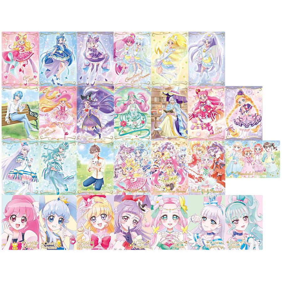 BANDAI（バンダイ） 【送料無料】【全部揃ってます!!】プリキュア