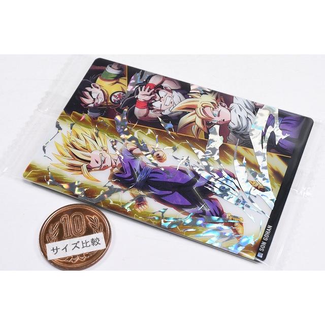 BANDAI（バンダイ） イタジャガ ドラゴンボール vol.8 [17.孫悟飯