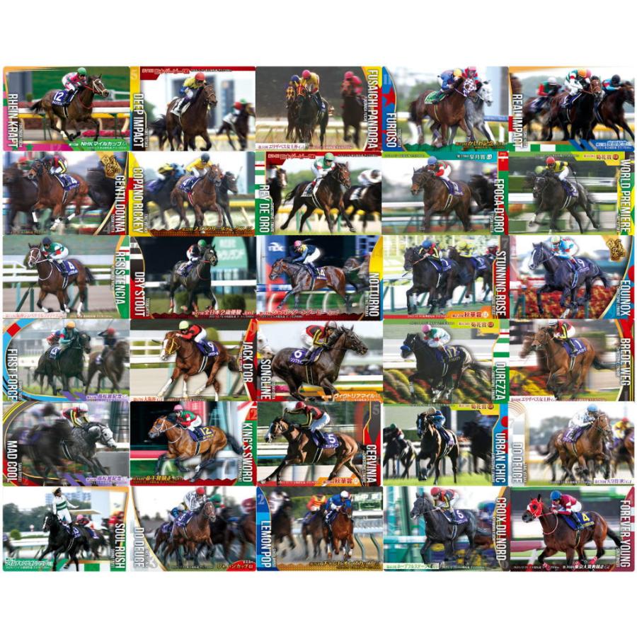 サラブレッドホースコレクション ツインウエハース 第3R 全60種 コンプ