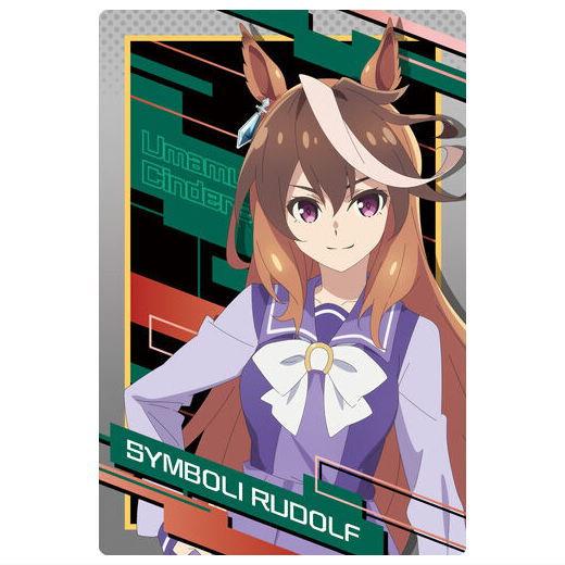 BANDAI（バンダイ） アニメ『ウマ娘 シンデレラグレイ』 ツイン