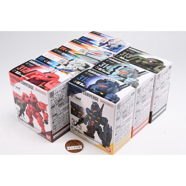 BANDAI（バンダイ） 【全部揃ってます!!】FW GUNDAM CONVERGE #28