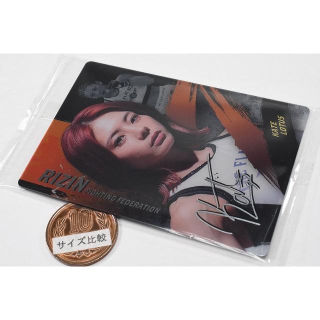 BANDAI（バンダイ） RIZINウエハース'25 [15.ケイト・ロータス(Nカード