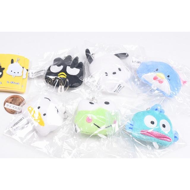 全部揃ってます!!】サンリオ はぴだんぶい ぬいぐるみチャーム [全6種