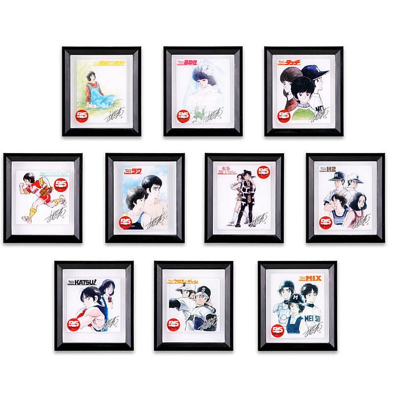 BANDAI（バンダイ） 【全部揃ってます!!】あだち充画業55周年