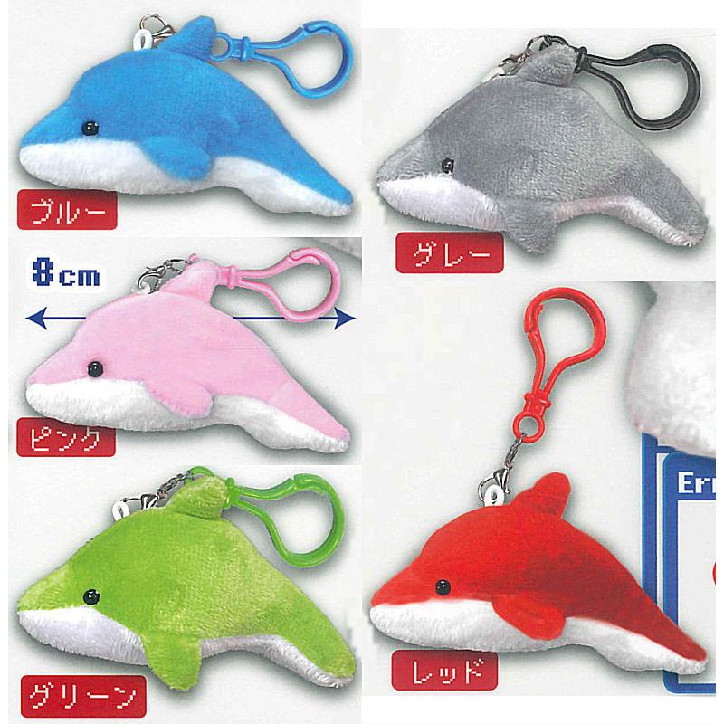 全部揃ってます!!】あの時消されたイルカです。Error [全5種セット