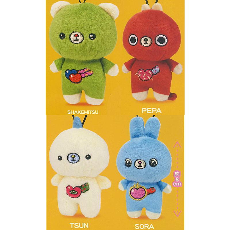 全部揃ってます!!】ンポコー ぷちマスコットぬいぐるみ [全4種セット