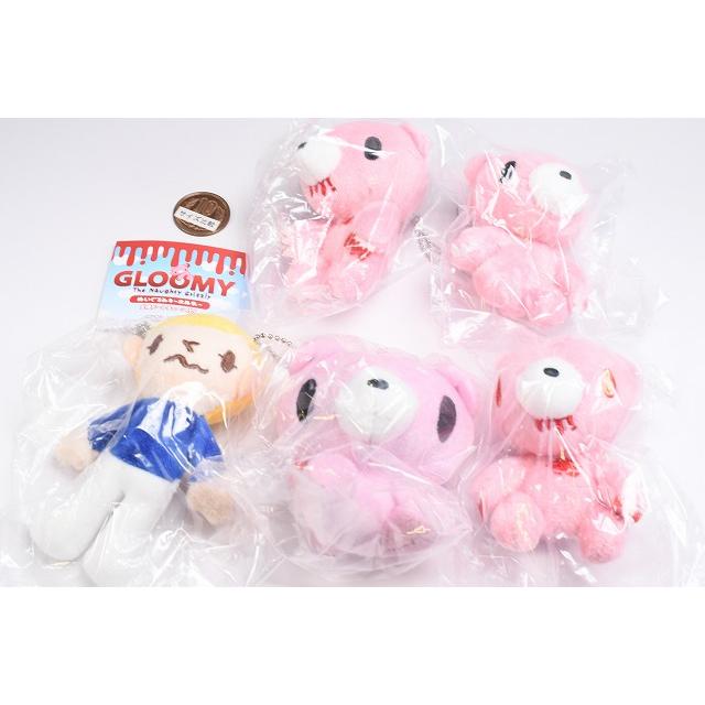 全部揃ってます!!】グルーミー ぬいぐるみキーホルダー [シークレット