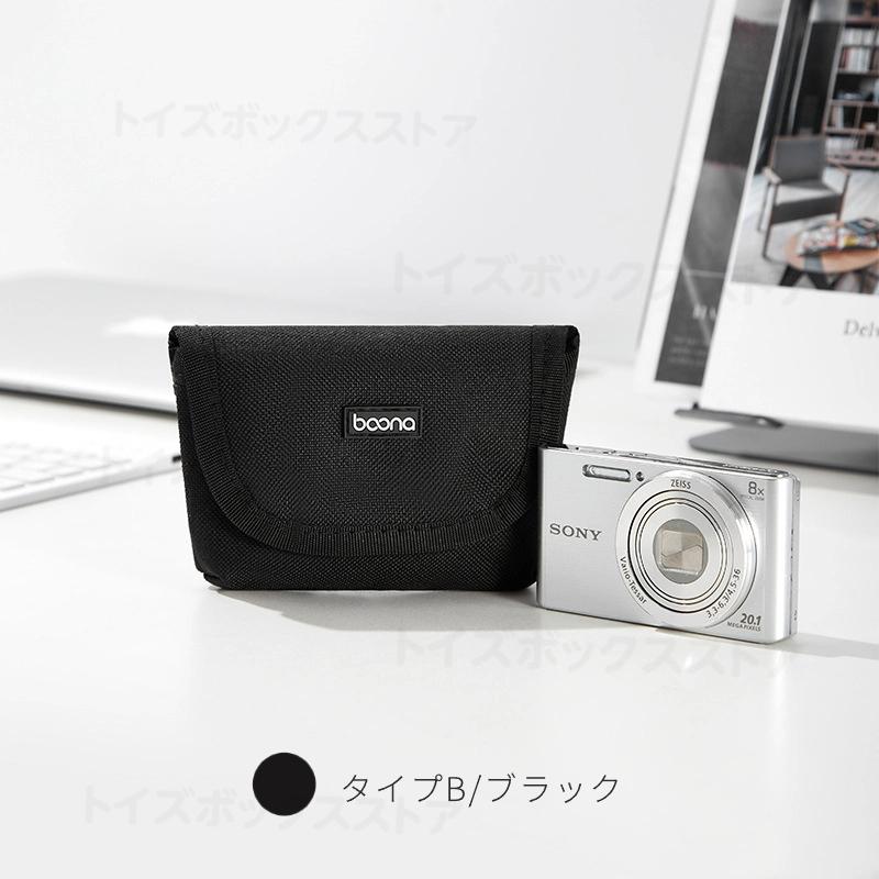 デジタルスチルカメラ用収納 携帯 保護 バッグ ポーチ RX100M7 M6 M5A