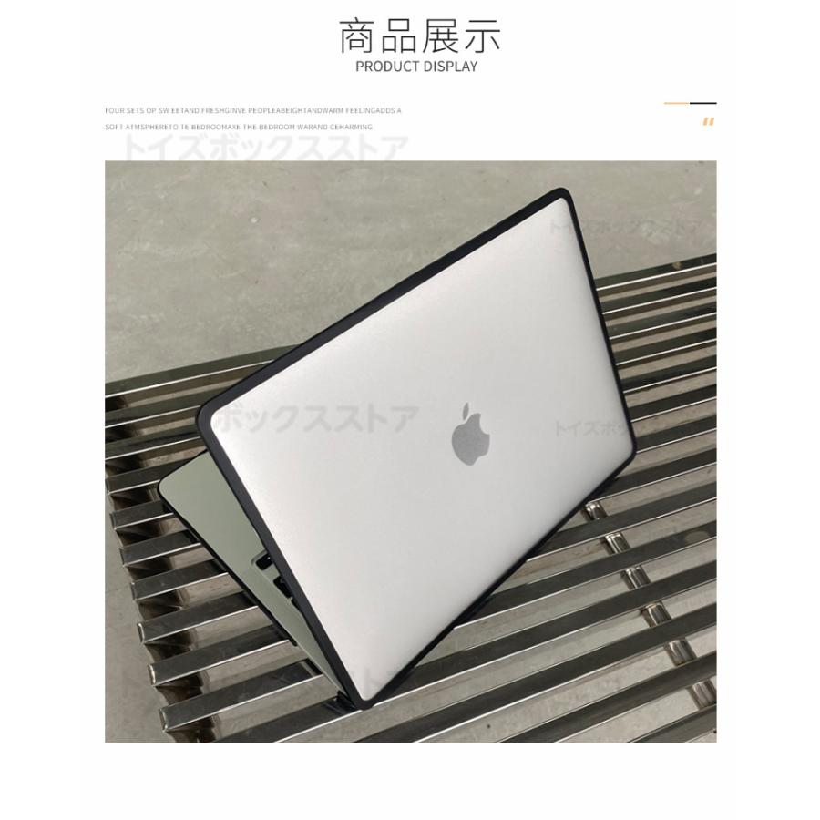 最新設計 2025 Apple MacBook Air 13.6 15.3インチ保護ケース Pro 13