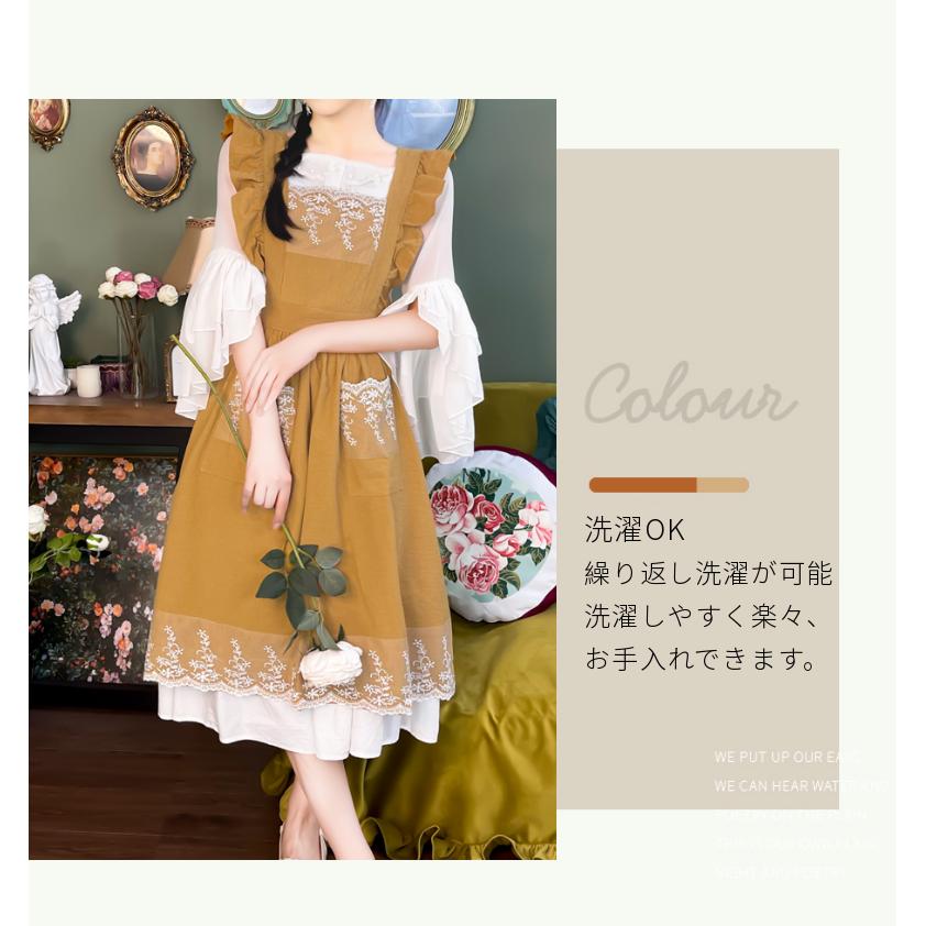 エプロン レディース かわいい ワンピース型 綿100％ おしゃれ フリル