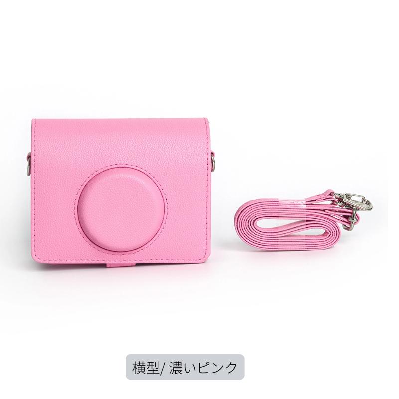 富士FUJIFILMインスタントカメラチェキinstax mini EVO用保護レザー