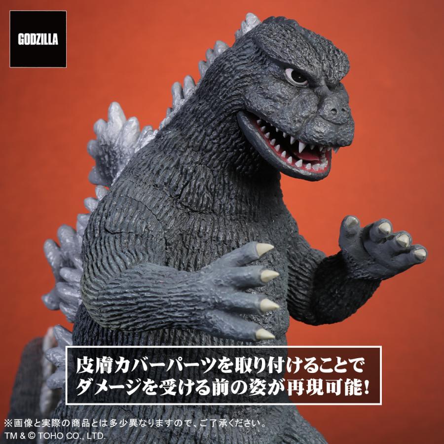 X-PLUS（エクスプラス） 東宝大怪獣シリーズ にせゴジラ 一般流通版