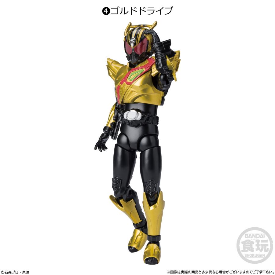 BANDAI（バンダイ） SHODO-O 仮面ライダー9 チャップ黒入 7種セット