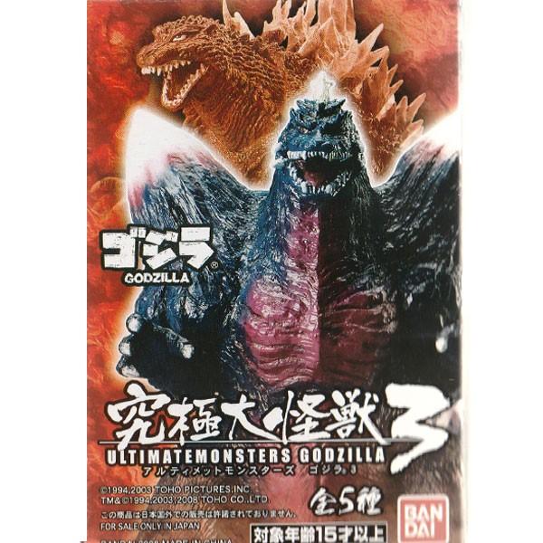 BANDAI（バンダイ） 究極大怪獣 アルティメットモンスターズ ゴジラ3
