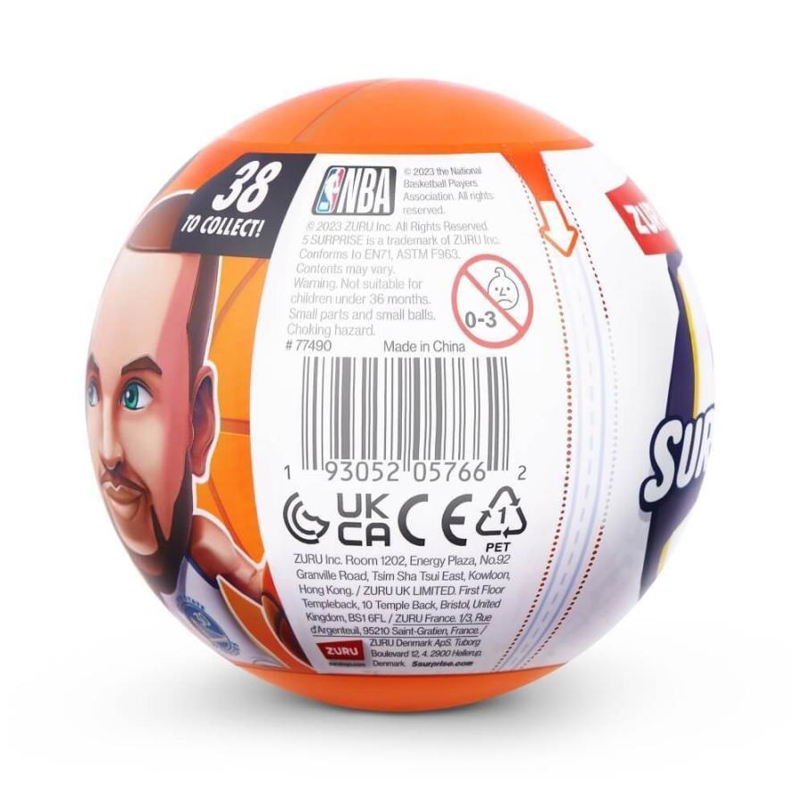 BALLERS ボーラーズ NBA シリーズ1【種類ランダム】 3歳 4歳 5歳