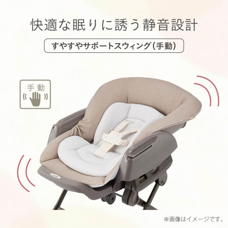 Combi コンビ ネムリラ CR (マーブルベージュ) ハイローチェア