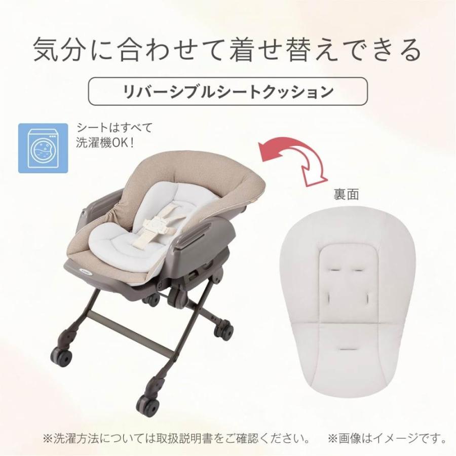 Combi コンビ ネムリラ CR (マーブルベージュ) ハイローチェア