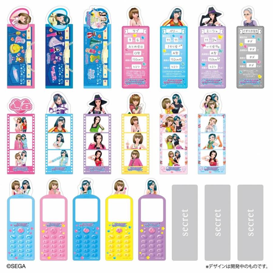 ブックマークコレクション オシャレ魔女 ラブandベリー【種類ランダム