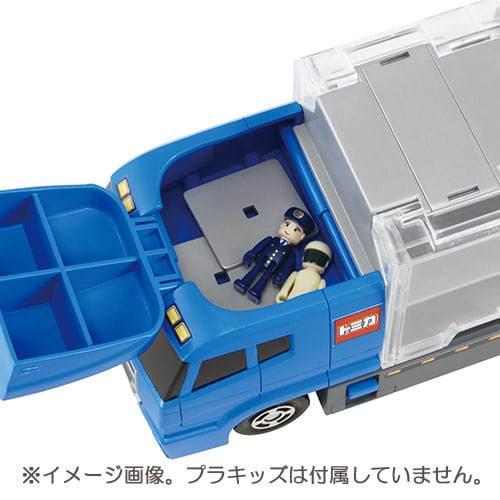 オンライン限定価格】トミカワールド おかたづけコンボイ トミカケース