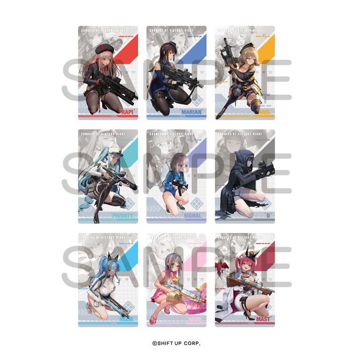 10月下旬再販予定 勝利の女神:NIKKE ガンガールメタルカード