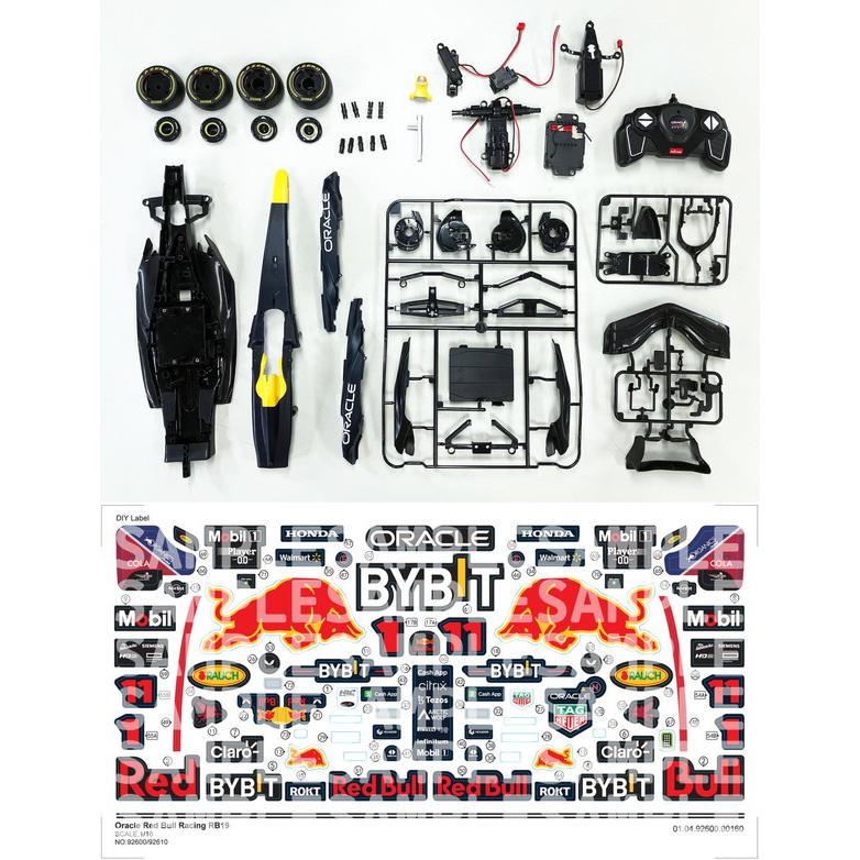 童友社 1/16 プラモデルキットR/C レッドブル F1 RB19 電動R/C