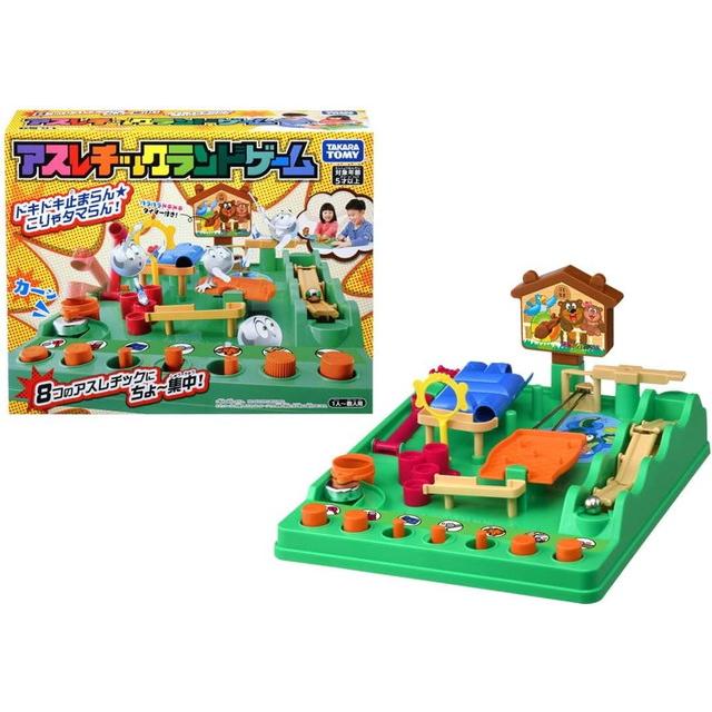 繋げて遊べる3点セット】アスレチックランドゲーム ＆ シー