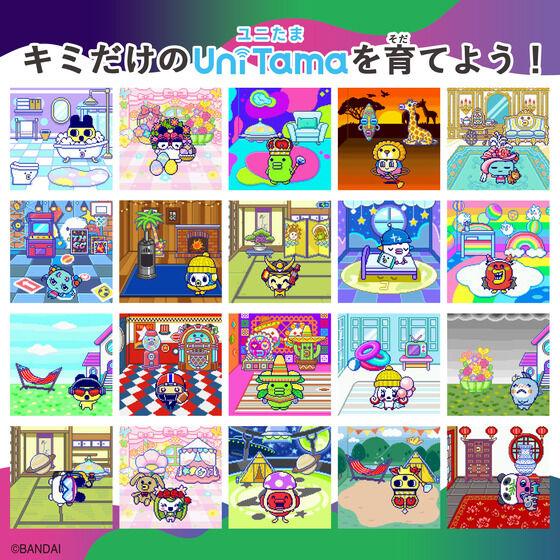Tamagotchi Uni Monster Carnival たまごっちユニ モンスター