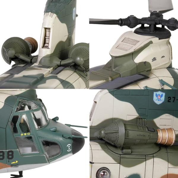 ウォルターソンズ 1/72 航空自衛隊 CH-47J チヌーク 航空救難団 入間