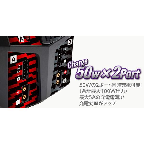 HiTEC AC Balance charger X2 Vertical Compact 2 AC充電器 44363 送料