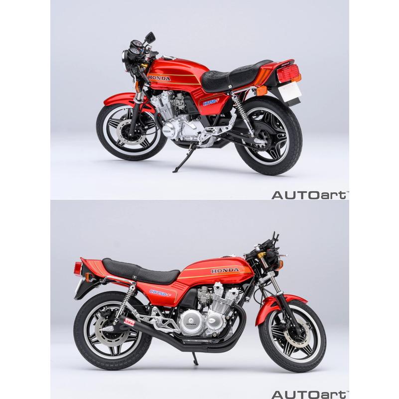 AUTOart 1/12 ホンダ CB750F バリバリ伝説 巨摩 郡ヘルメット付属 完成