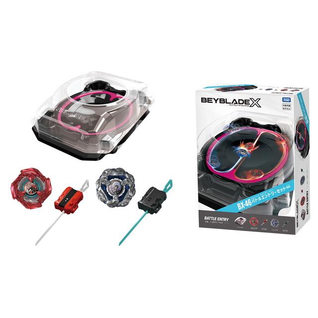 BEYBLADE X ベイブレードX BX-46 バトルエントリーセット∞ 送料無料