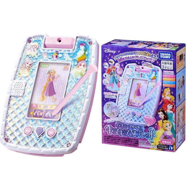 ディズニープリンセス キラキラタブレット 送料無料 : トイスタジアム