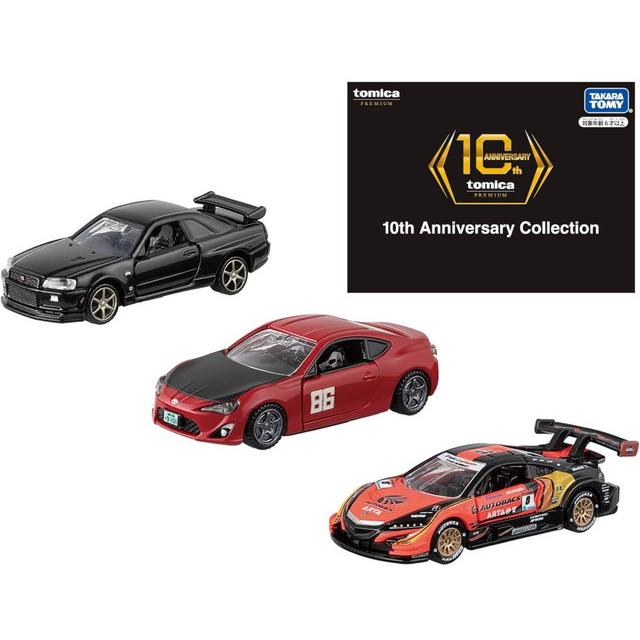 トミカプレミアム 10th Anniversary Collection 日産 スカイライン GT