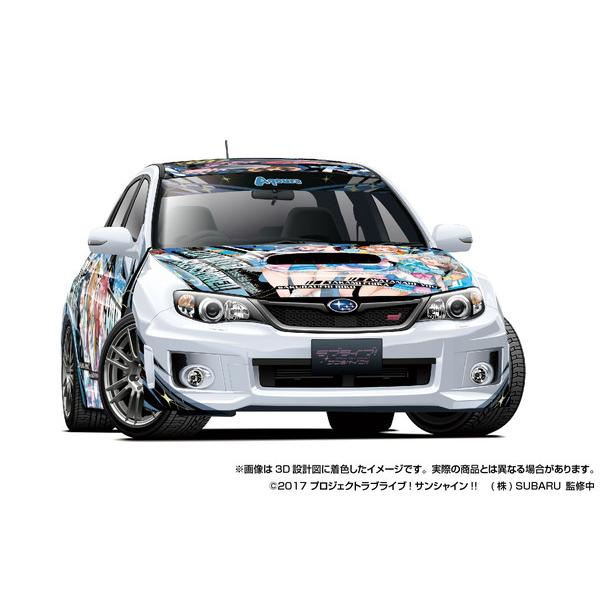 アオシマ 1/24 痛車 No.02 ラブライブ！サンシャイン!! GRB