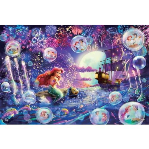 ジグソーパズル 1000ピースパズルデコレーション リトル・マーメイド